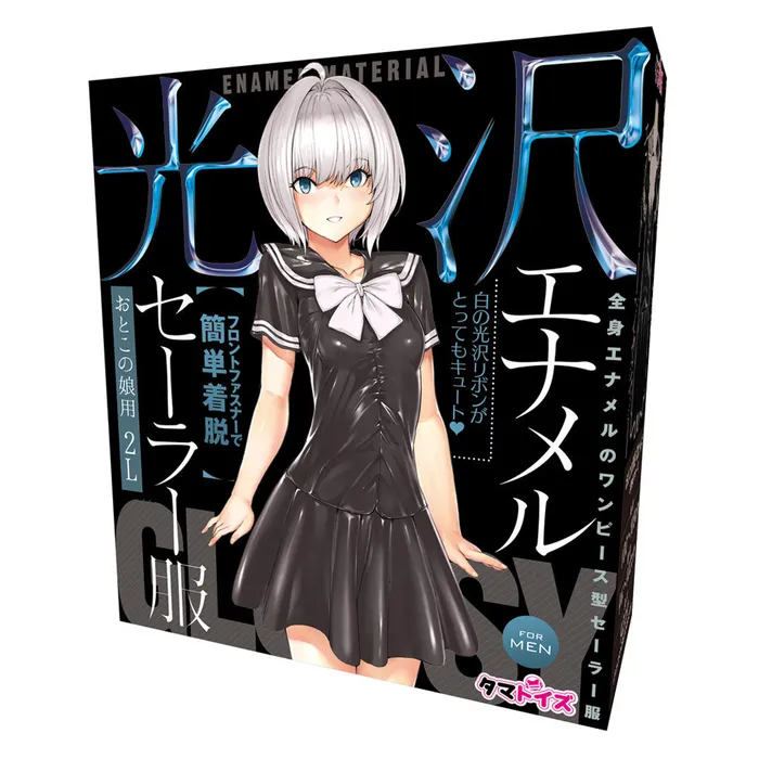 Vibrators Imported Kimochii 