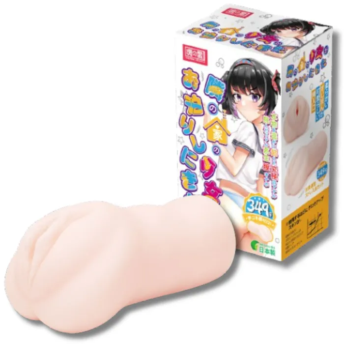 Tamashii Student Manga Vagina Masturbator Tamashii Male Sex Toys