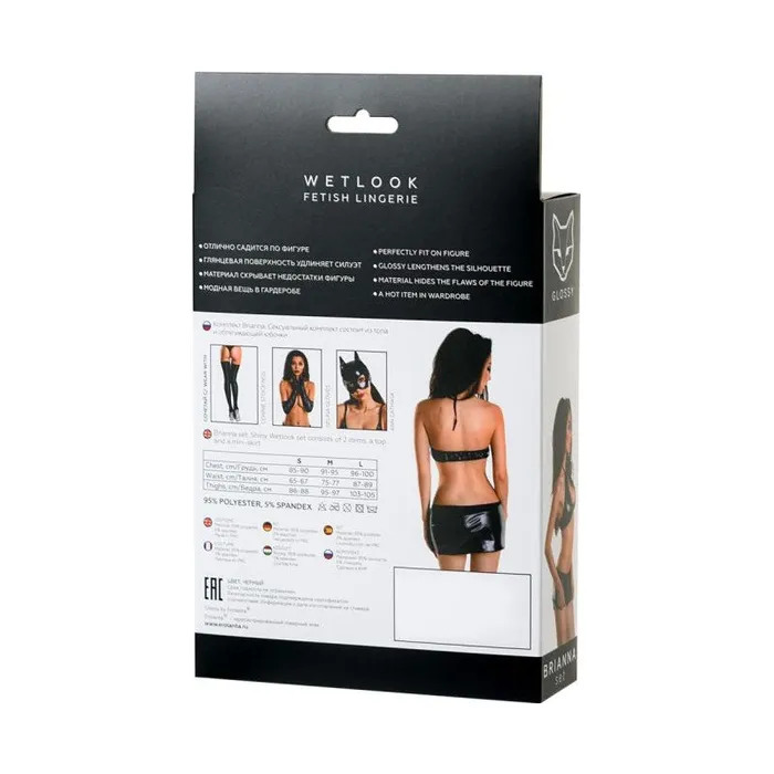 Glossy Wetlook Set Brianna Vibrant Vibes Australia Quality Sex Toys Great Prices Anal Glossy Wetlook Set Brianna Vibrant Vibes Australia Quality Sex Toys Great Prices Anal