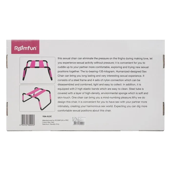 Vibrant Vibes Australia Quality Sex Toys Great Prices Vibrators Sex Chair Adjustable Height Pink